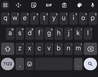 Gboard before and now