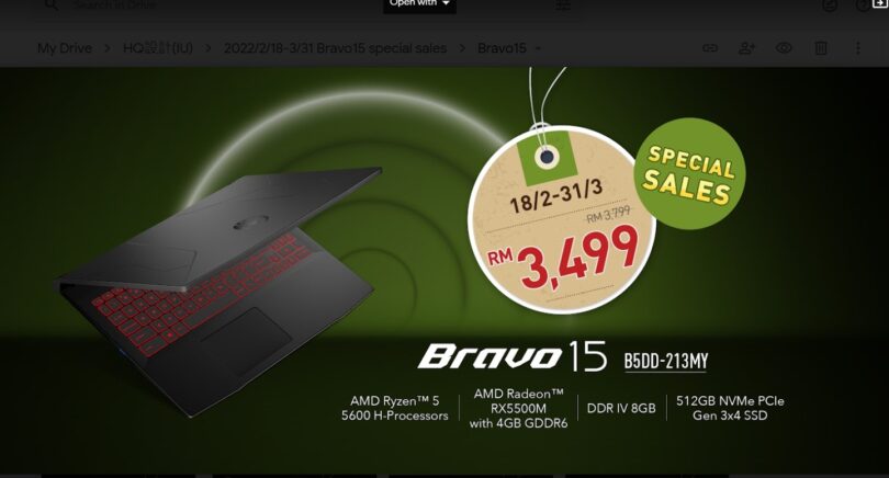Want a budget gaming laptop? The MSI Bravo 15 is now RM3,499