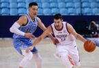 Chinese Basketball Association Sues Bilibili for Copyright Infringement