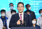 Samsung Heir Lands Presidential Pardon For Bribery Conviction