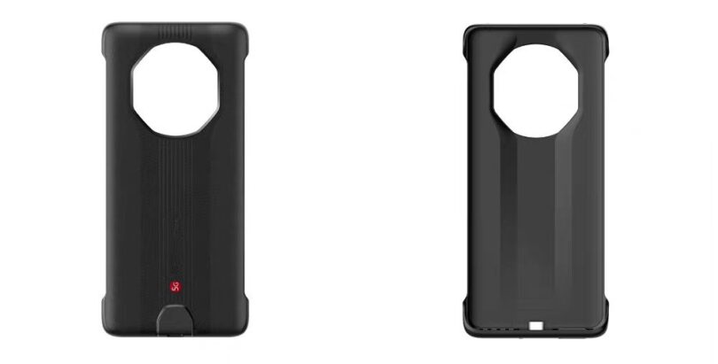 Huawei Mate 50 series-compatible 5G cases are released in China