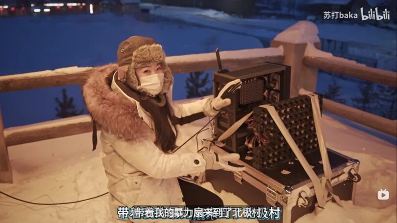 See how an i9-13900K and RTX 4090 perform when it’s -63F outside