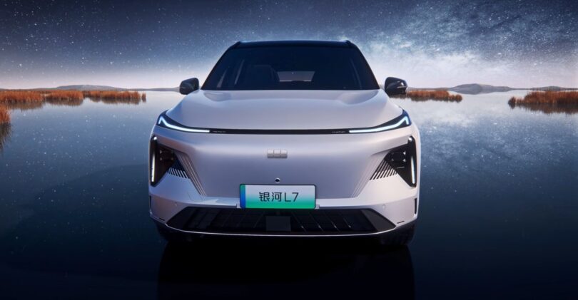 Geely Unveils New EV Brand, Seven Cars to Be Delivered by 2025