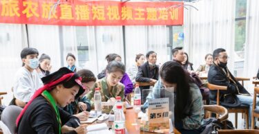 Alibaba-Backed Fliggy Trains More Female Talents for China’s Rural Tourism
