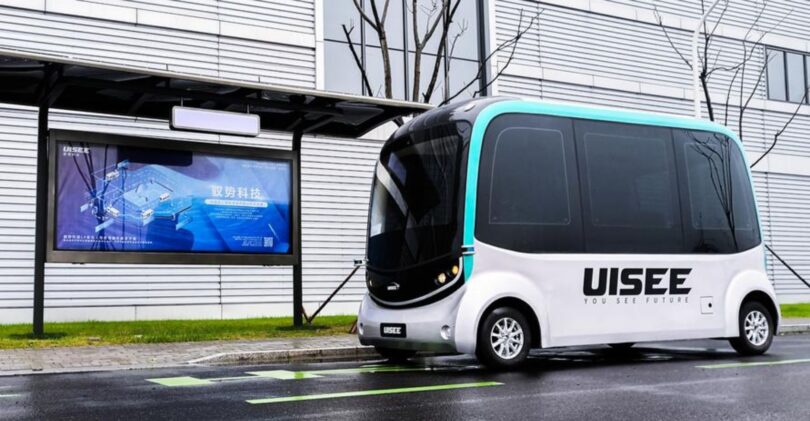 UISEE Technologies Raises Several Hundred Million Yuan in Round C Financing
