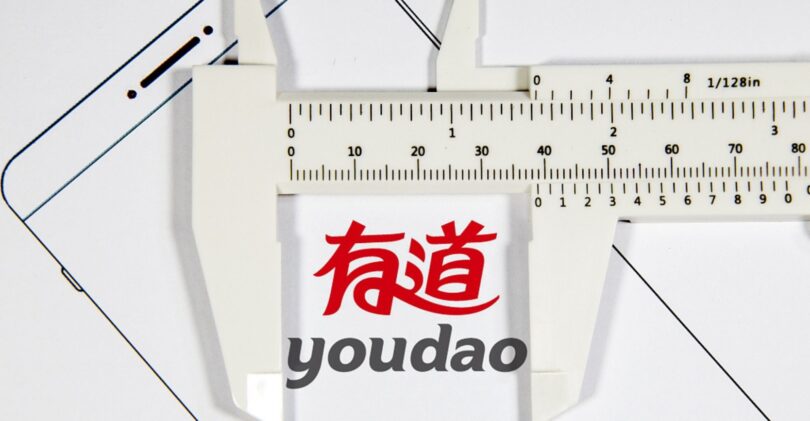 NetEase Youdao Launches ChatGPT Model for Educational Scenario
