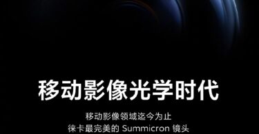 Xiaomi 13 Ultra officially confirmed to launch this month with Leica’s “most perfect” Summicron lens