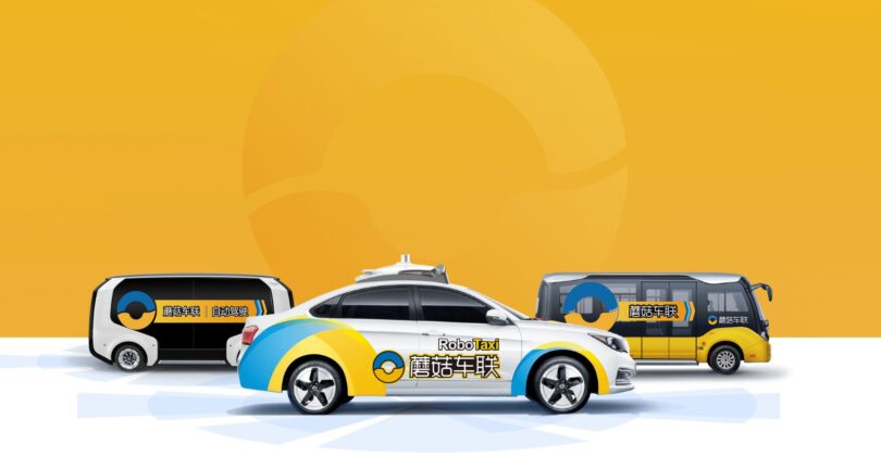 Autonomous Driving Company Mogo Auto Secures Series C2 Financing, Tencent Participates in