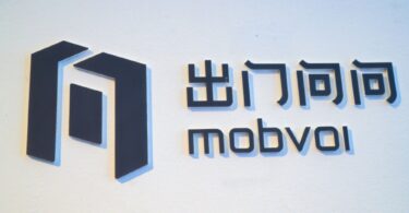 Mobvoi Officially Submitted Its Listing Application to the Stock Exchange of Hong Kong