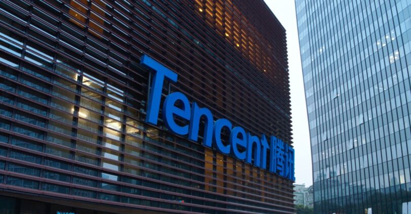 Tencent CEO Pony Ma’s WeChat Message Sparks Discussions on Social Media
