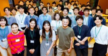 Jack Ma Has Recently Been Teaching at A University in Tokyo