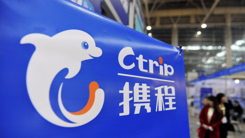 Ctrip Releases Vertical Large-scale Model “Ctrip Wendao”